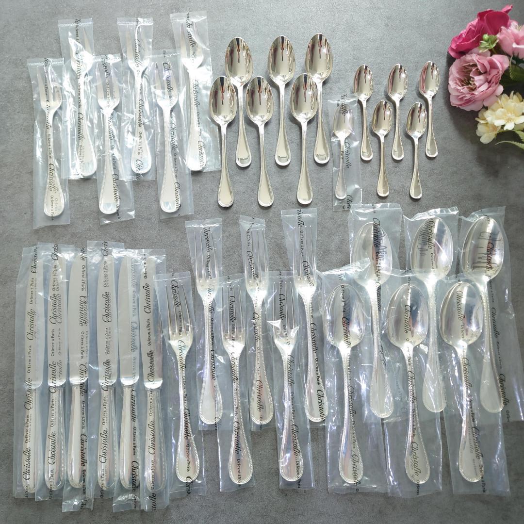 クリストフル パール 未開封 36点