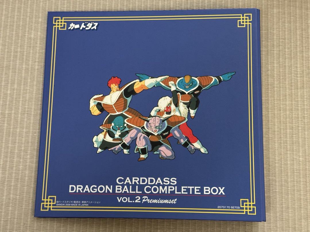 vol.2