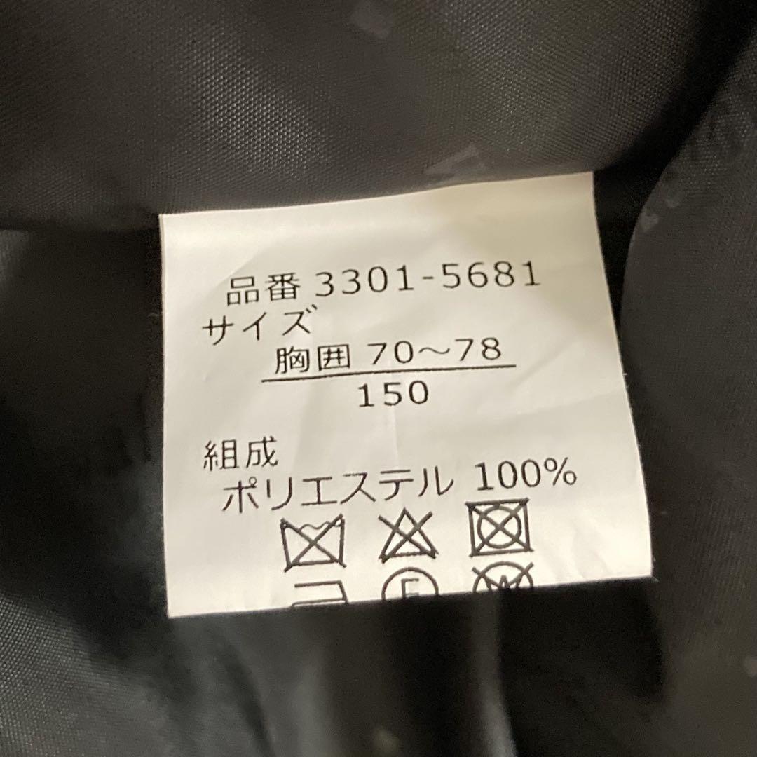 美品　waltz by BEAMS DESIGN スーツ 150