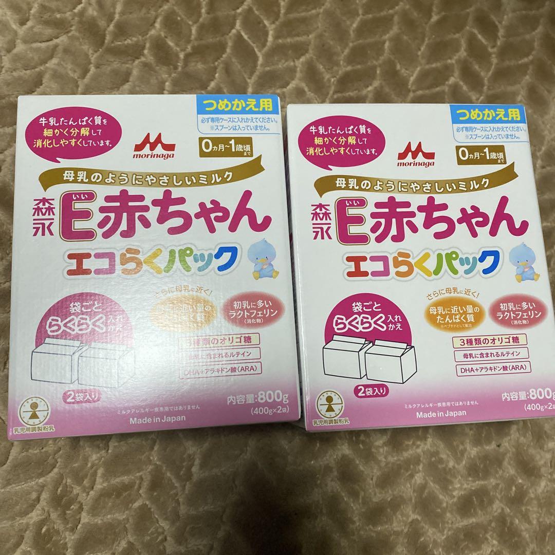 森永 E赤ちゃん