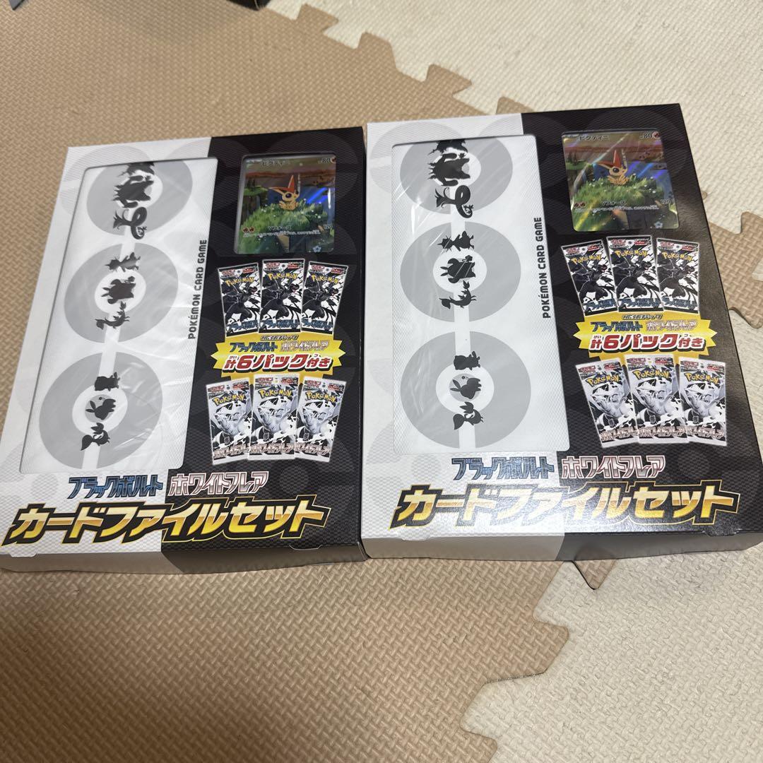 Amazon.co.jp: ポケモンカードゲーム スカーレット