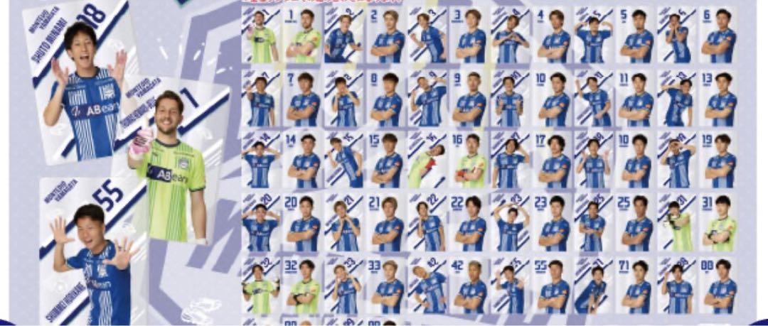 氣田亮真選手 シークレットクリアカード モンテディオ山形 氣田亮真選手 シークレットクリアカード モンテディオ山形