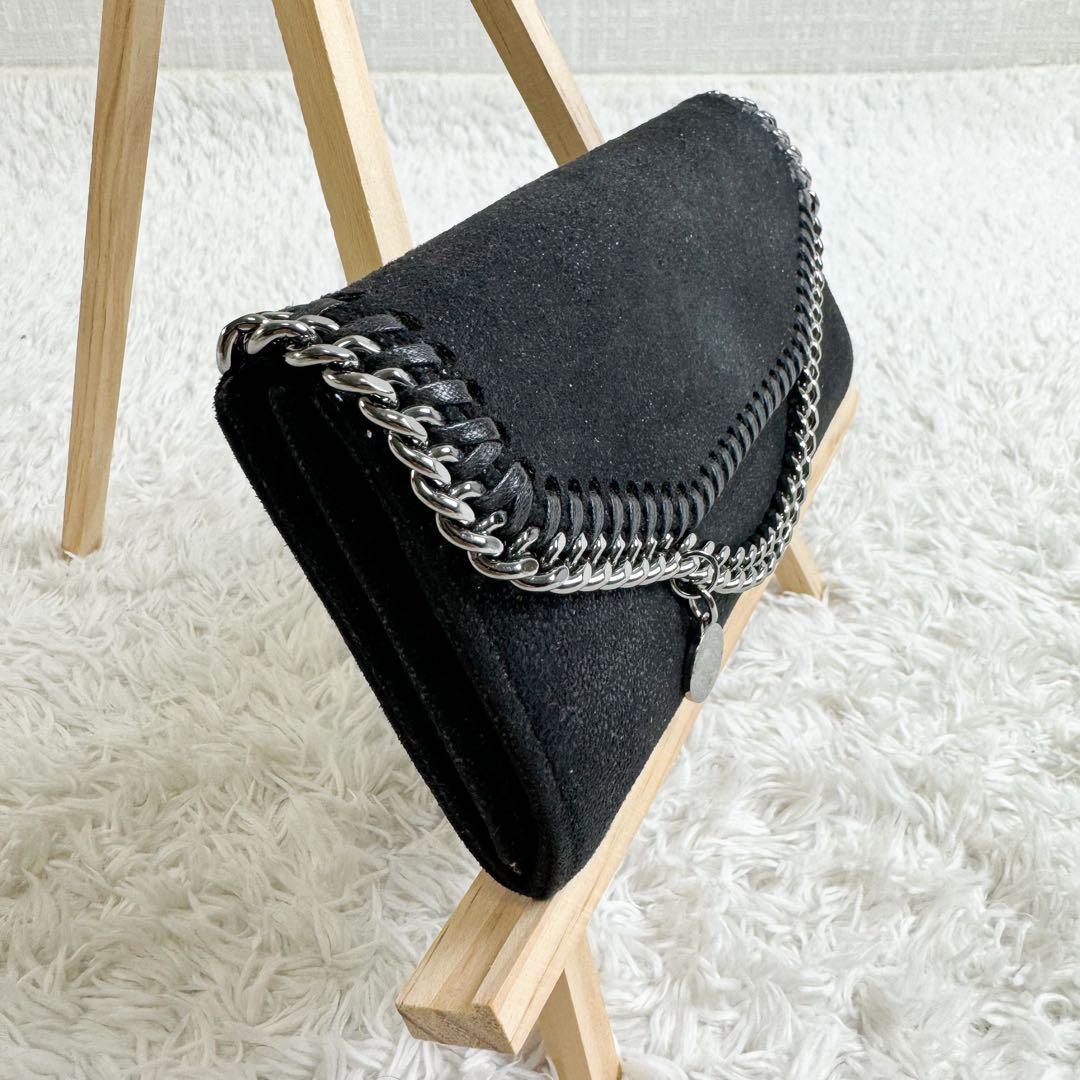 ステラマッカートニー　長財布　ファラベラ　フラップ　黒　シルバー