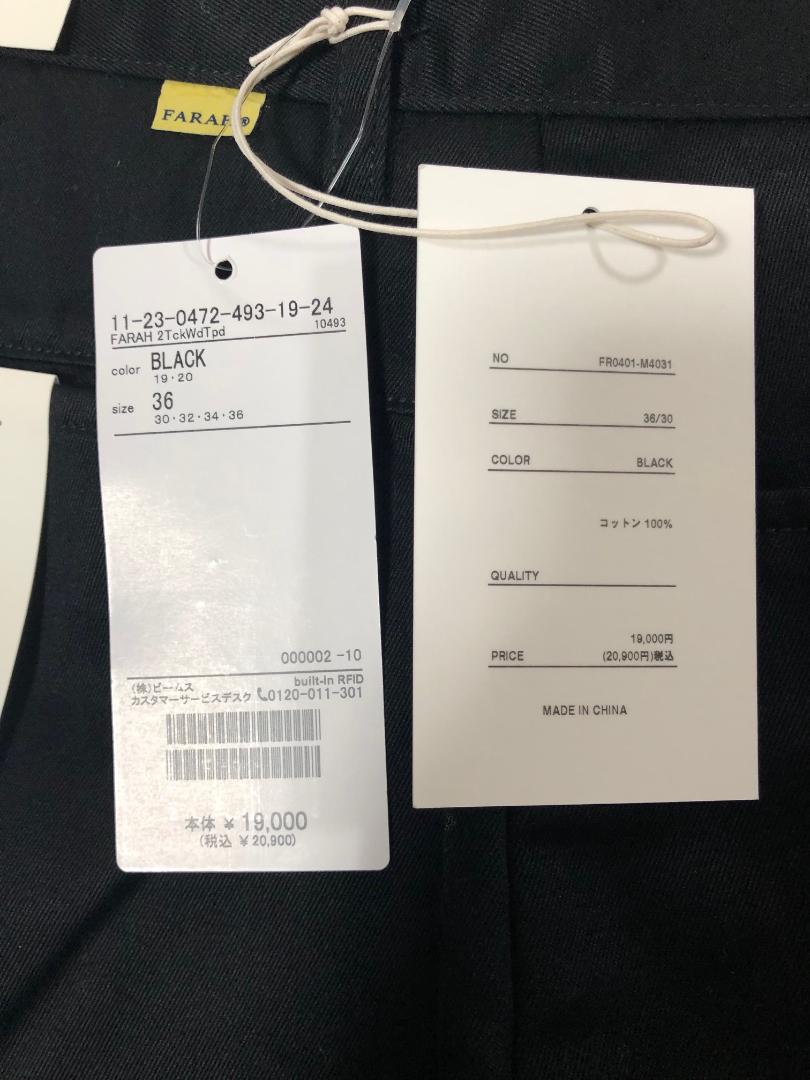 新品 FARAH 24SS Two tuck Wide ワイド チノ パンツ