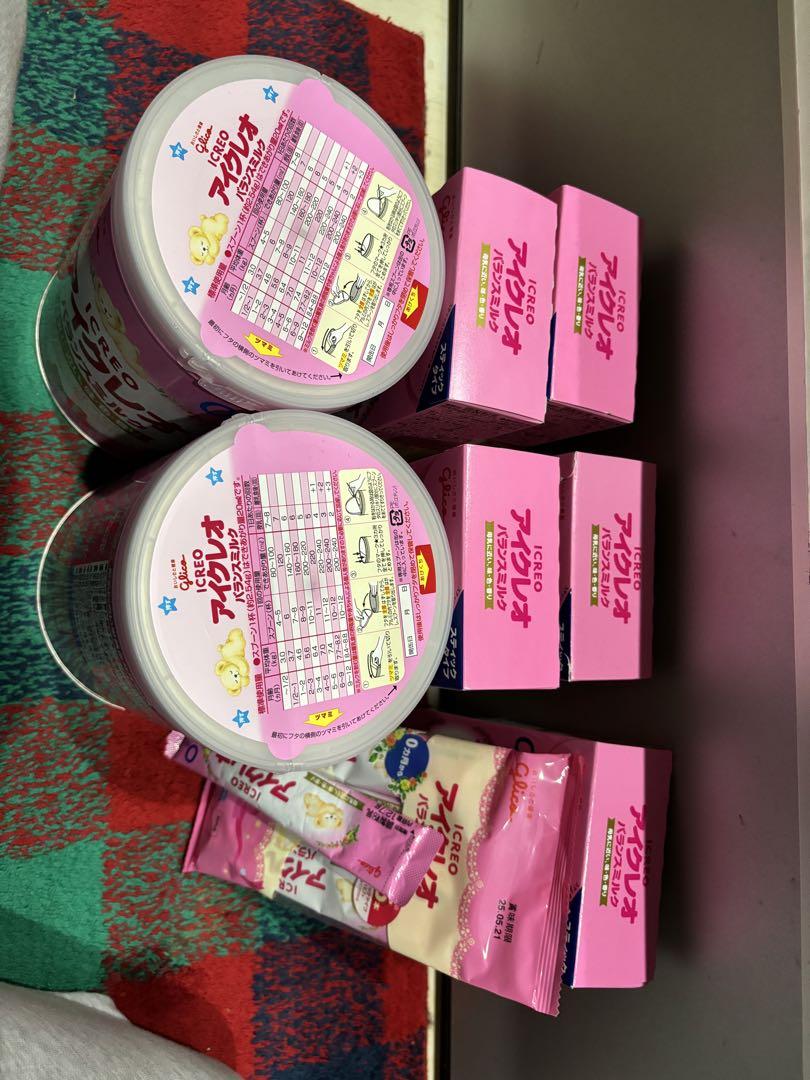 ご自宅用限定お買い得品 粉ミルク 牛 オーガニック ホレ Holle Step2 2箱セット 600g ミルク