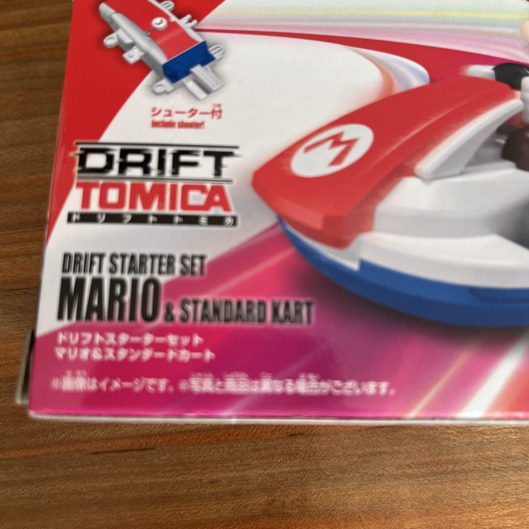 ドリフトトミカセット マリオ・ルイージ・ヨッシー（コインセット付き）