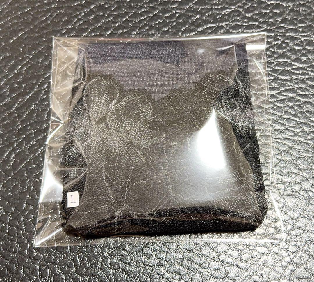 シャルレ 美意識ブラ コーディネートショーツ L 2色入②★ IB112 激安★ シャルレ 美意識ブラ コーディネートショーツ L 2色入②☆ IB112