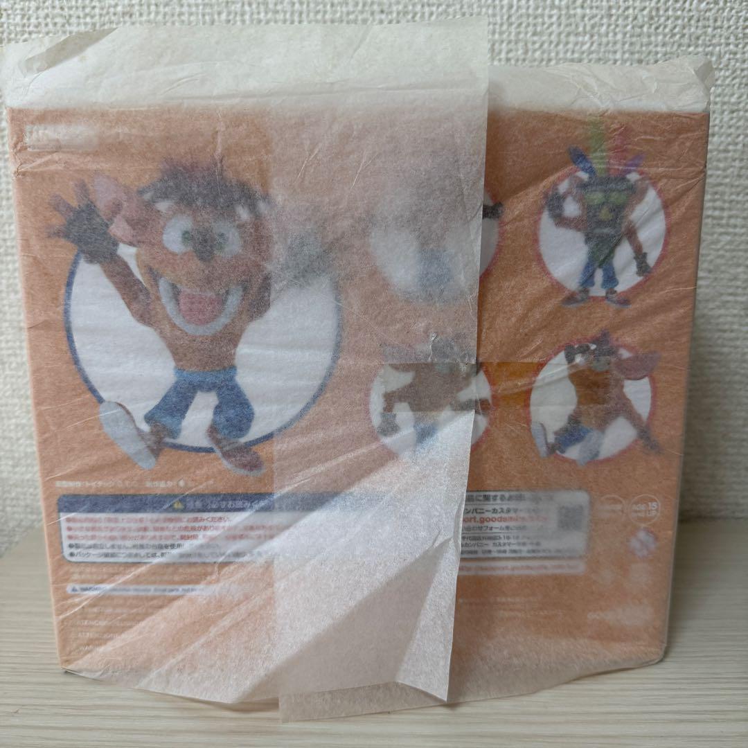 ねんどろいど クラッシュバンディクー