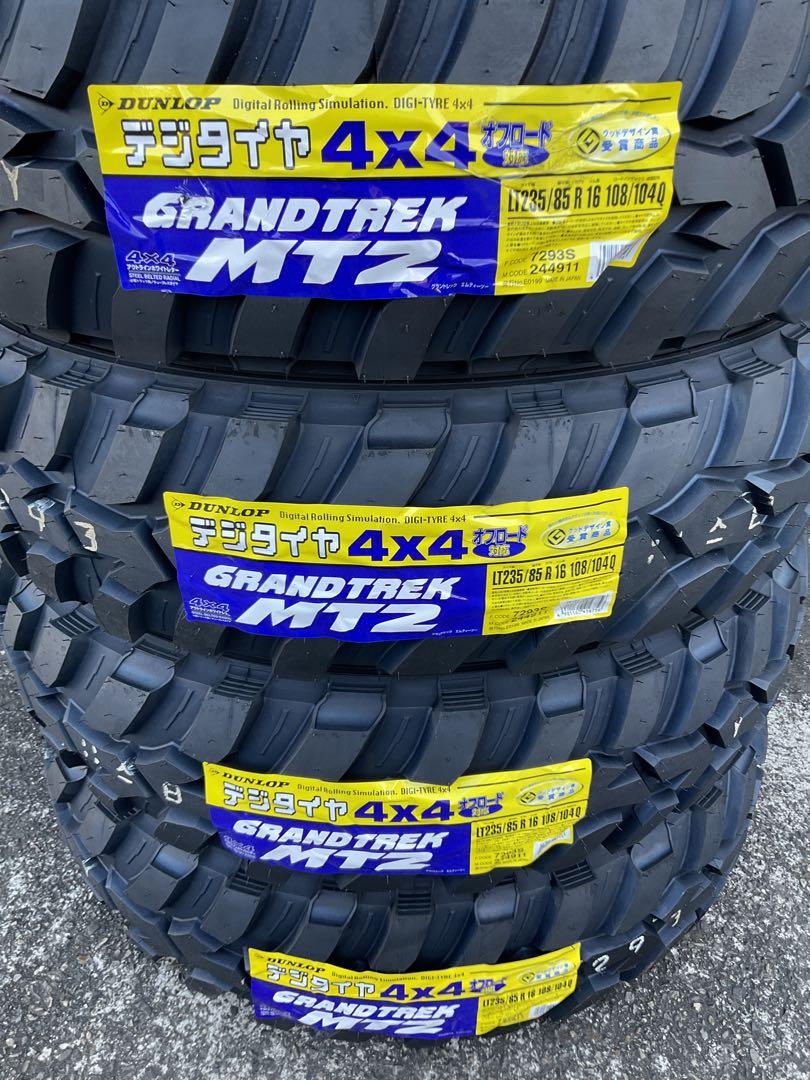 ランクル200用 WINTER MAXX 18インチ スタッドレスタイヤ