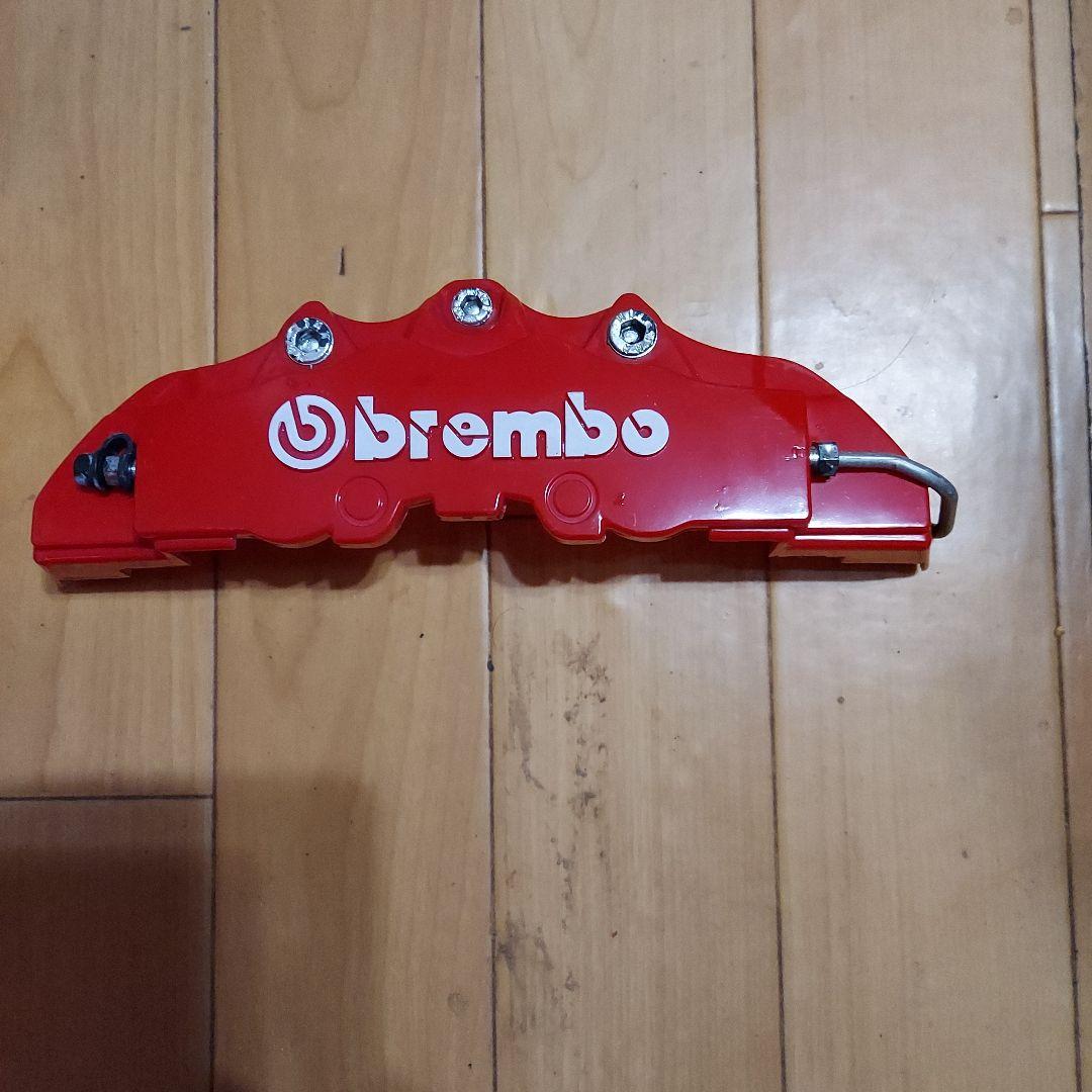 brembo ブレーキキャリパー 赤 4個セット