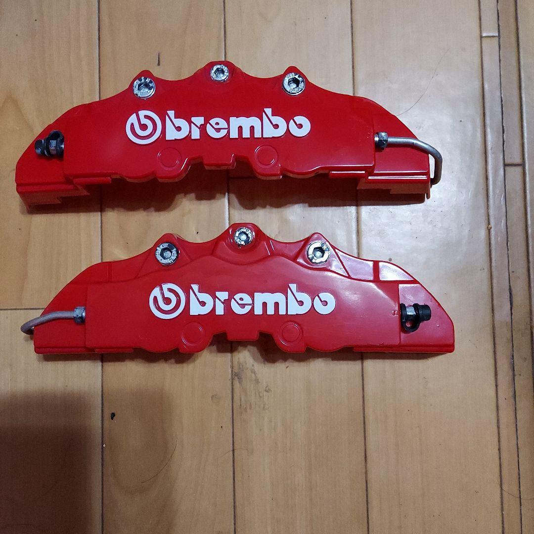 brembo ブレーキキャリパー 赤 4個セット