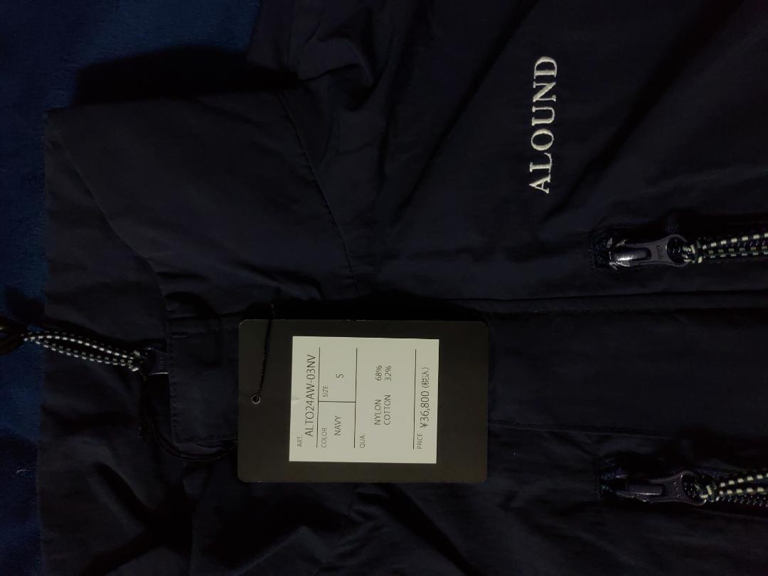 新品】ALOUND VENTILATION NYLON VEST NAVY S - メルカリ