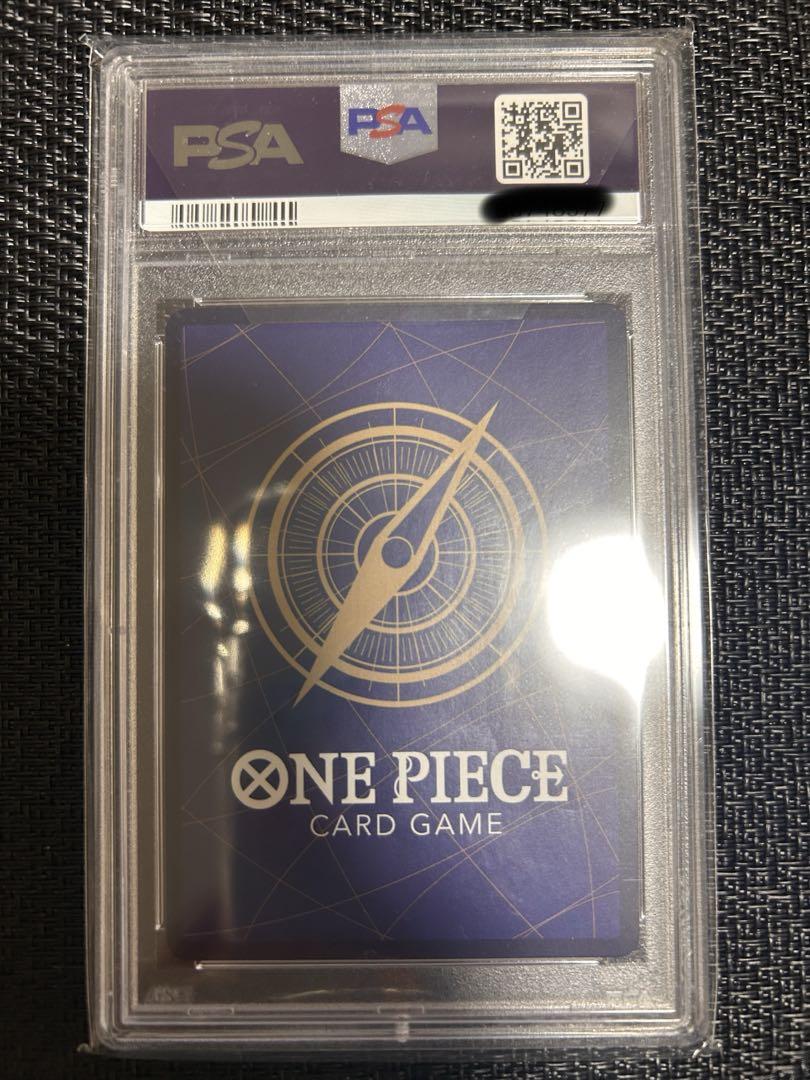 ハンコック SP PSA10【正規品】