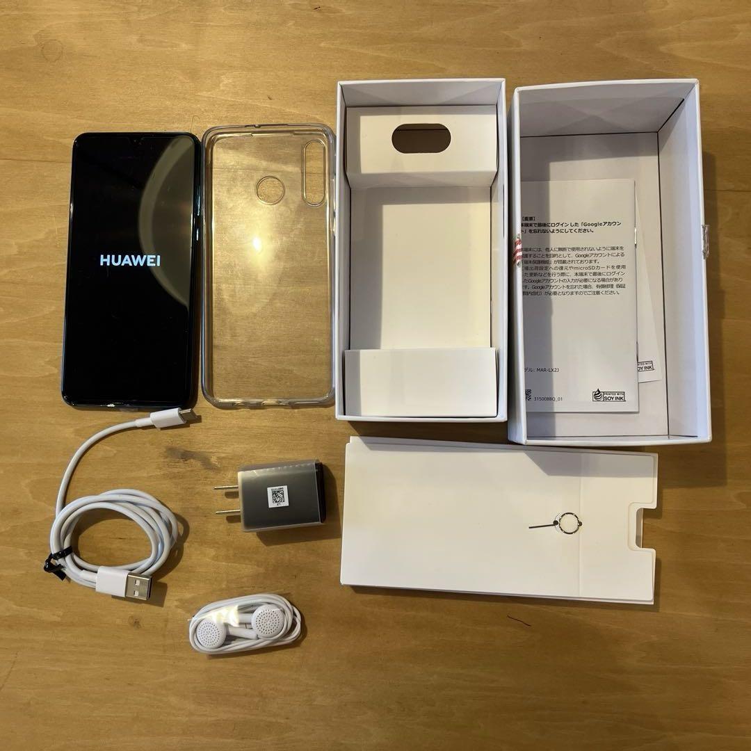 HUAWEI P30 lite 本体と付属品付