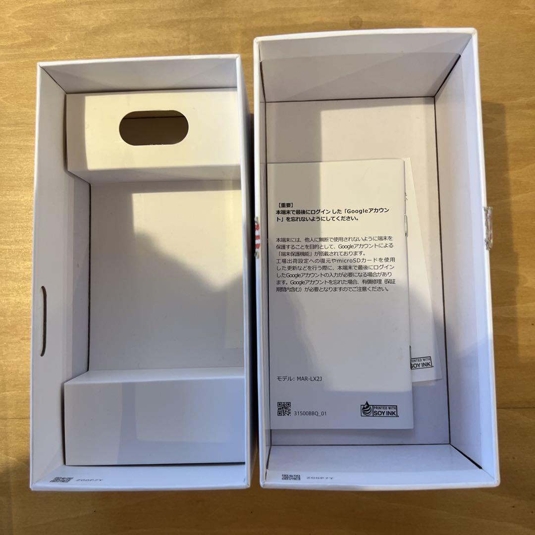 HUAWEI P30 lite 本体と付属品付