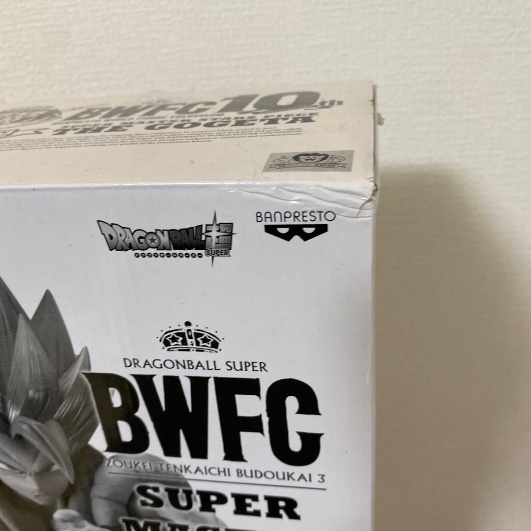 SMSP ゴジータ　B賞