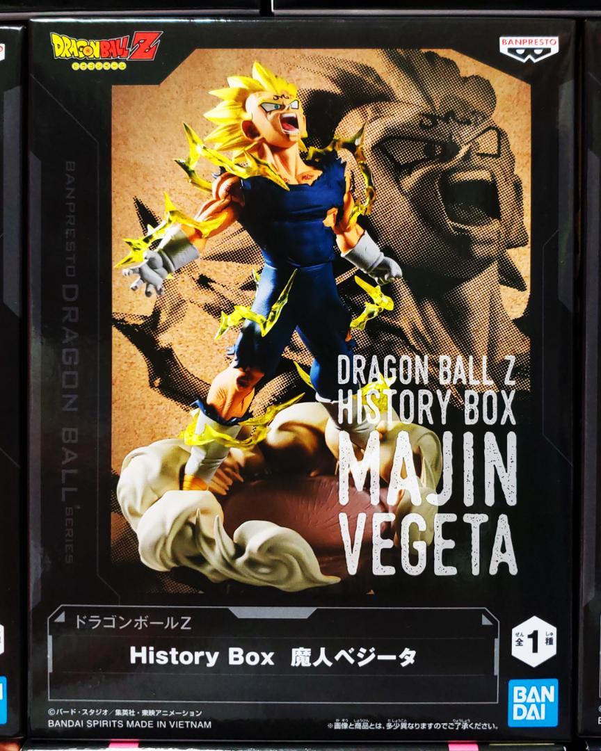一番くじ ドラゴンボール vs オムニバスcross A賞 魔人ベジータ 孫悟空