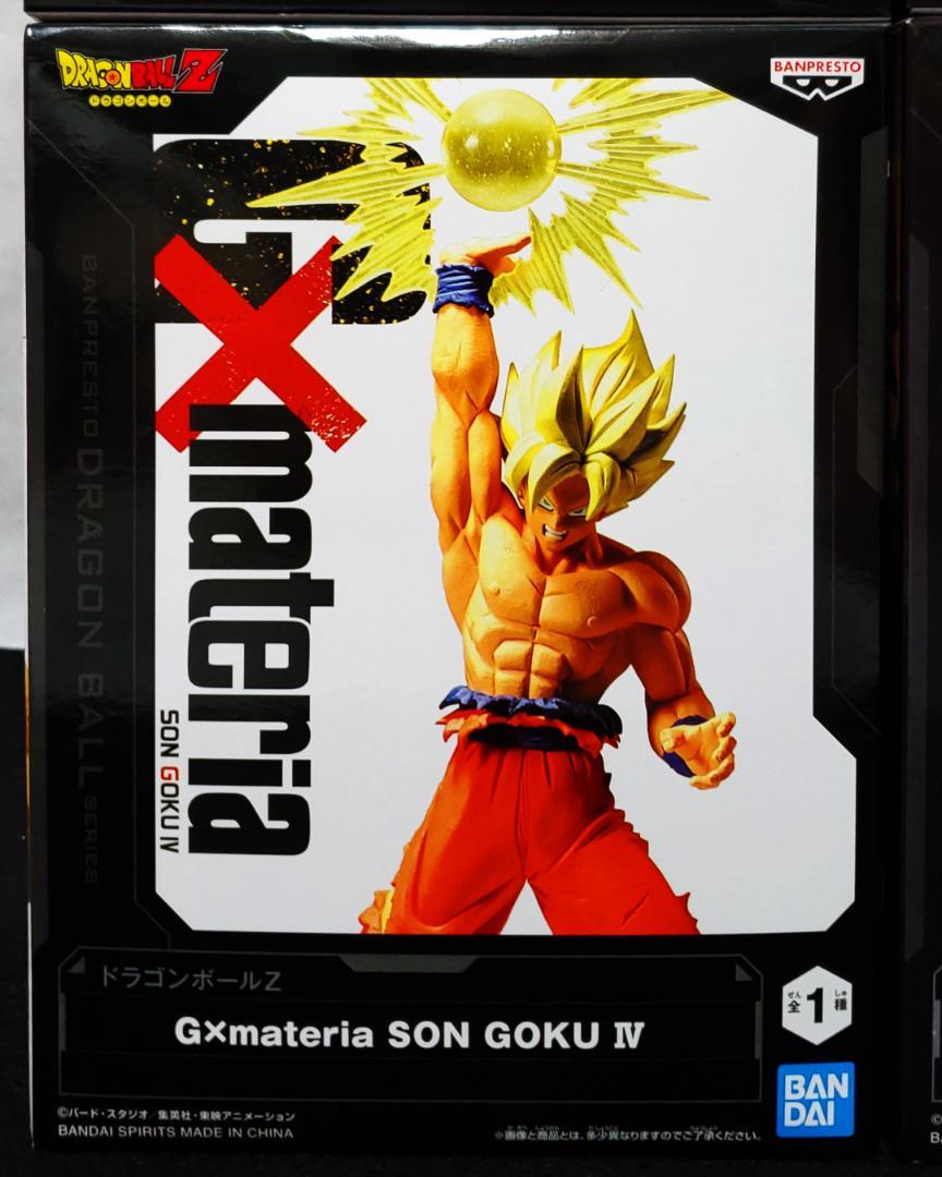 一番くじ ドラゴンボール vs オムニバスcross A賞 魔人ベジータ 孫悟空