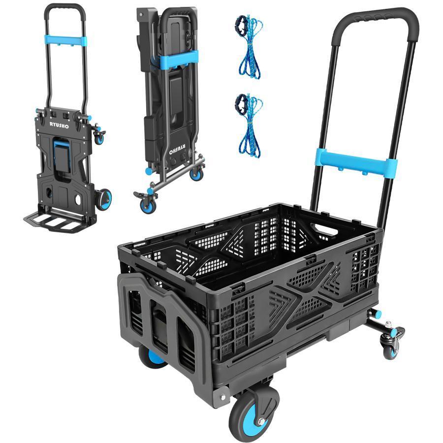 2WAY 折りたたみ式台車 ハンドトラック フラットカート総耐荷重150KG