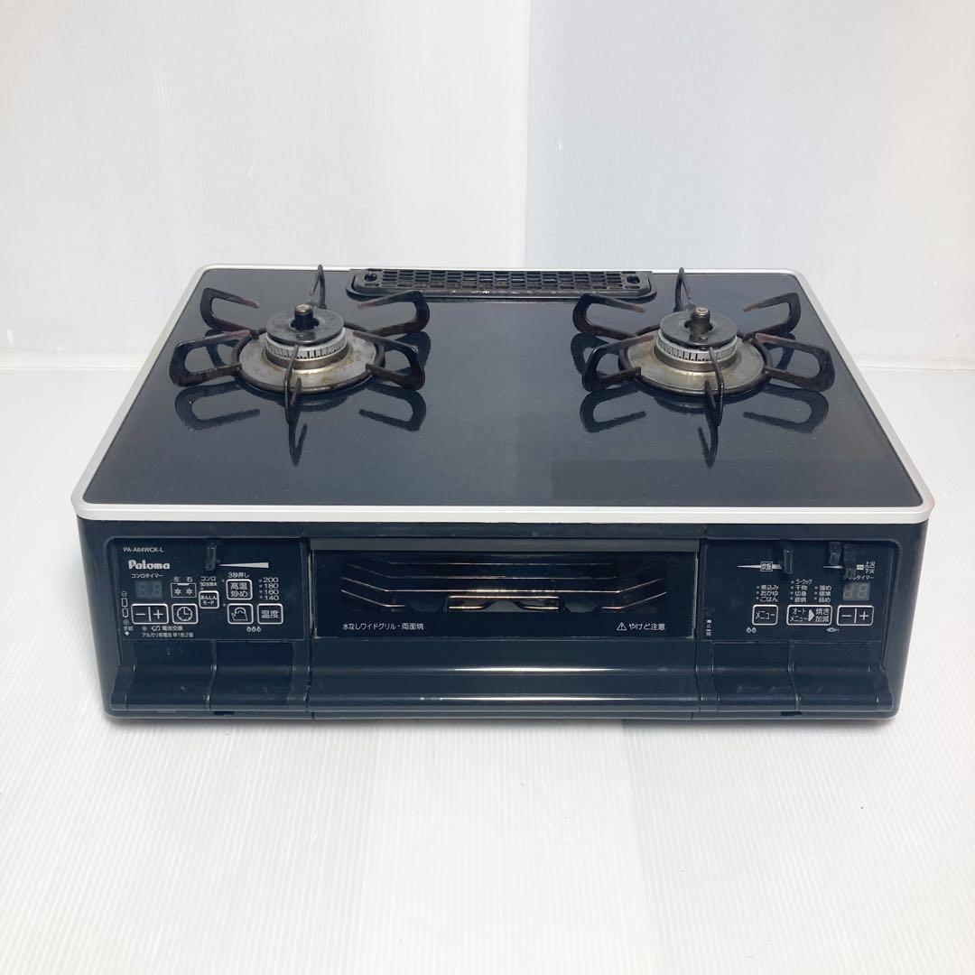 パロマ ガスコンロ ガステーブル PA-A64WCK-L 2021年製 - メルカリ パロマ ガスコンロ ガステーブル PA-A64WCK-L 2021年製 - メルカリ