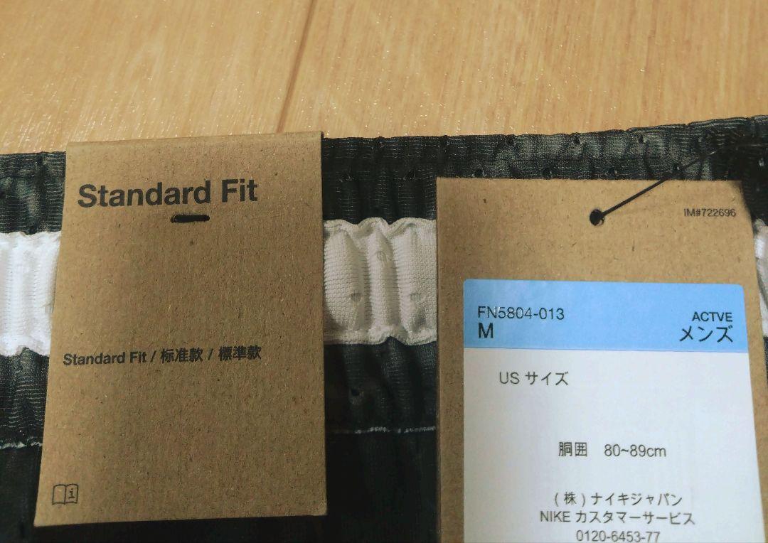 エアジョーダン メンズ バスパン【新品未使用】 短パン M 黒 ナイキ イナズマ
