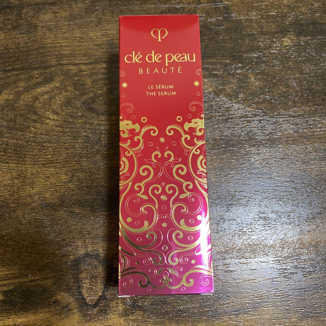 クレドポーボーテ ル·セラム75ml
