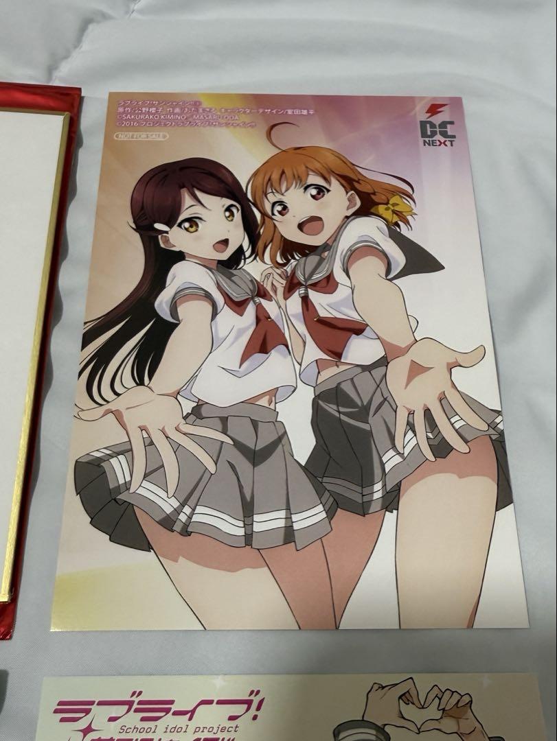 ラブライブ！サンシャイン！！劇場版 入場者特典 ミニ色紙 高海