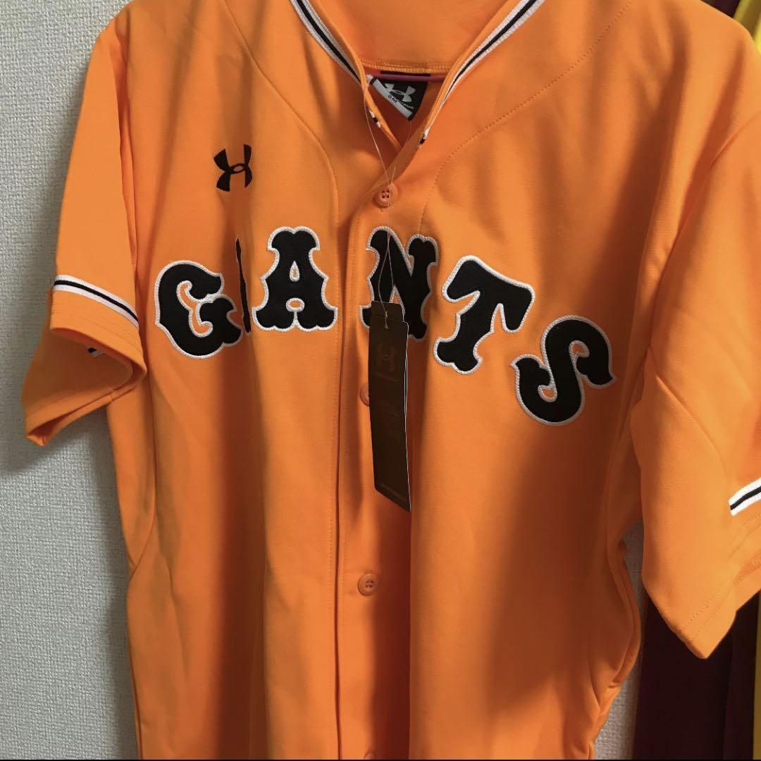 ⭐️ 新品未使用 ミズノ⭐️ 中日ドラゴンズ 梅津選手 ハイ