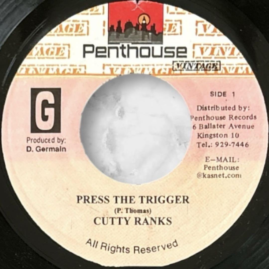 レゲエ PRESS THE TRIGGER CUTTY RANKS - メルカリ
