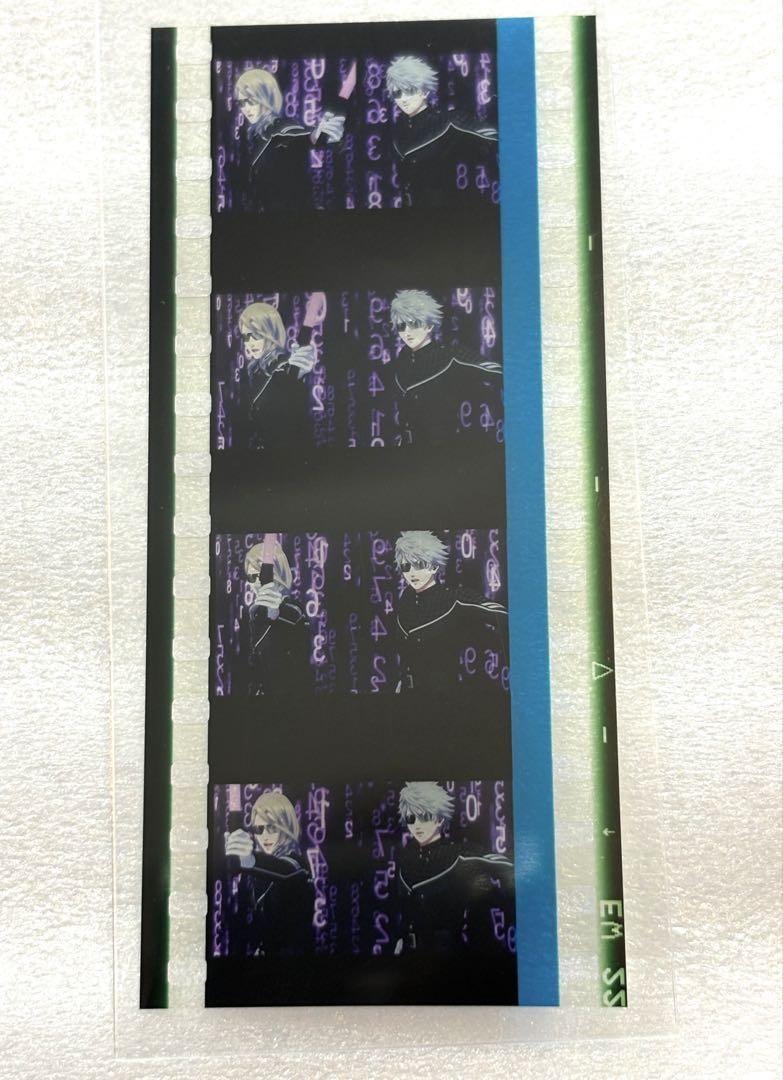 うたプリ　タブナイ　コマフィルム　蘭丸　カミュ