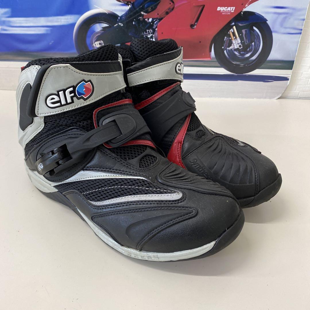 エルフ シンテーゼ15