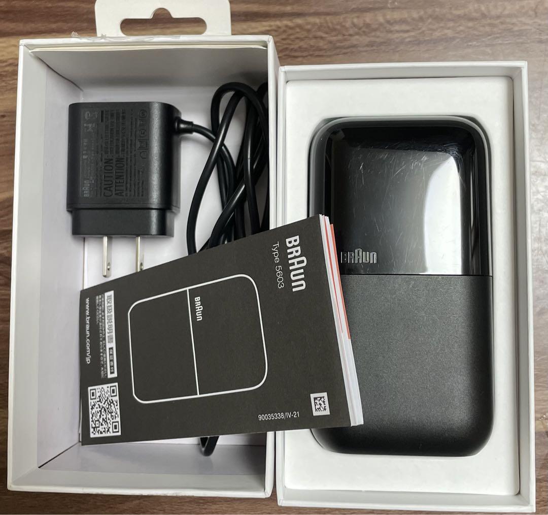 BRAUN M-1012 BLACK