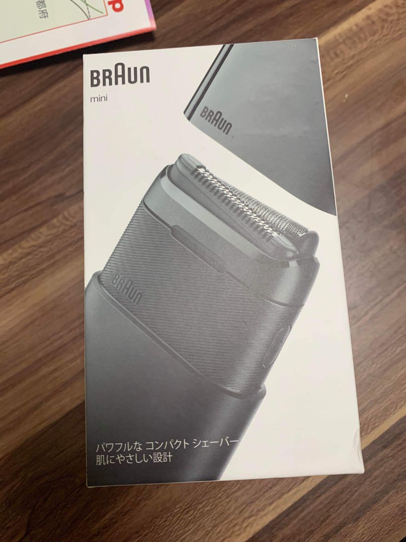 BRAUN M-1012 BLACK