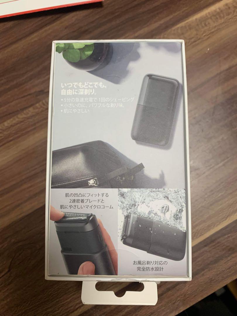 BRAUN M-1012 BLACK
