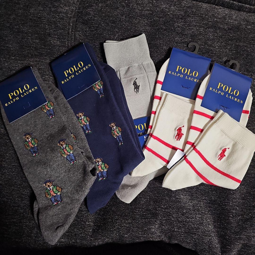 Supreme®/Jordan® Crew Socks (2 Pack)