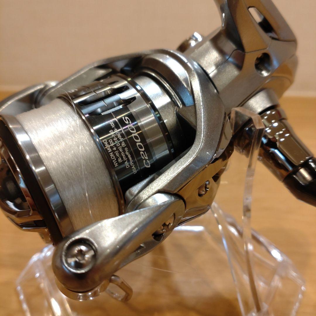 SHIMANO NASCI ナスキー2000S