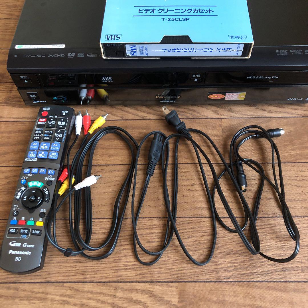Panasonic ブルーレイ DIGA DMR-BR630V