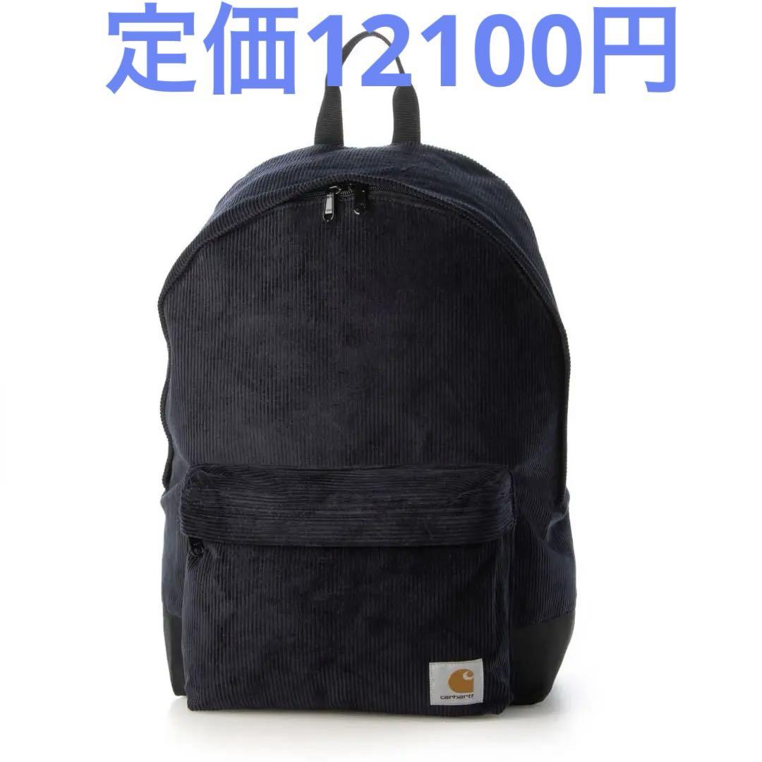新品 未使用 タグ付 カーハート Carhartt デイパック