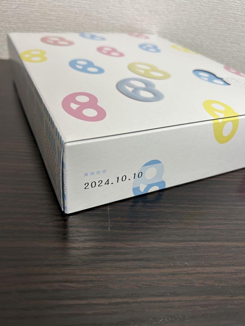 ヒトツブカンロ グミッツェル30個入り未開封 BOX1箱