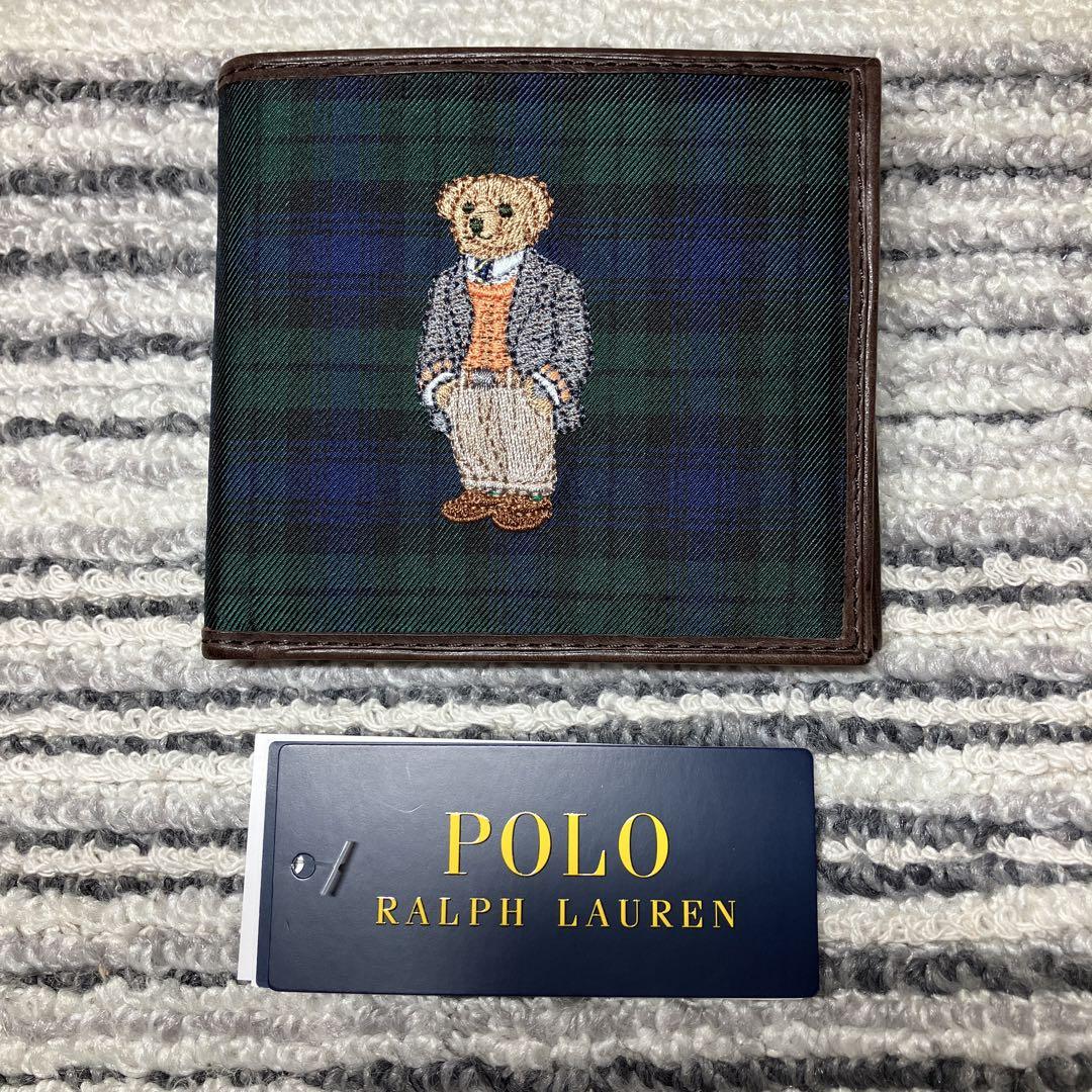 【新品】ポロラルフローレン ポロベア×チェック 二つ折り財布 グリーン