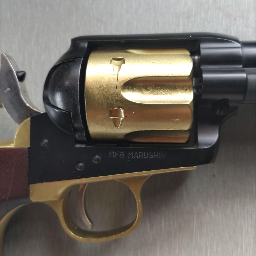 マルシンSAAコルト45ガスガン