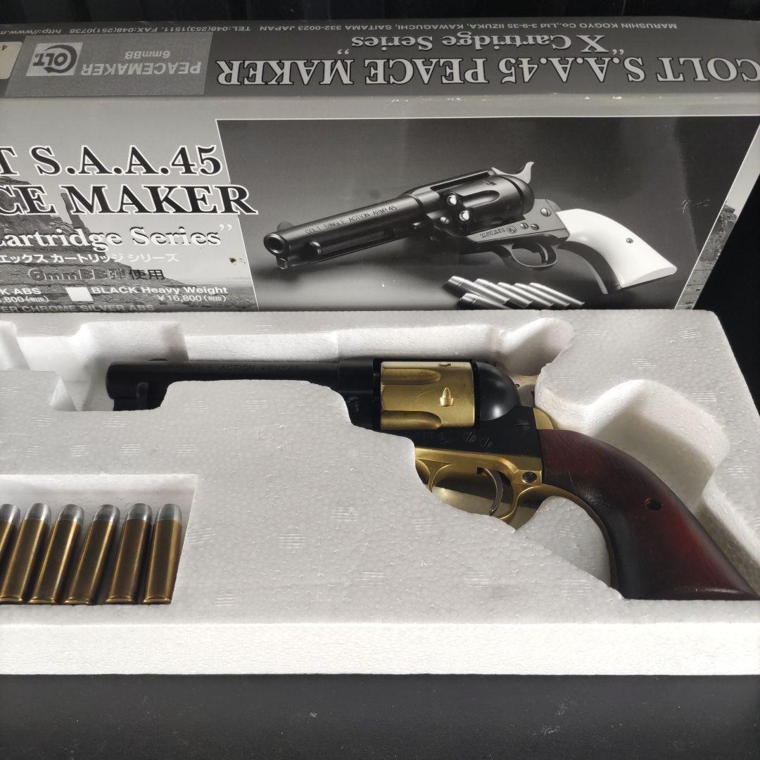 木グリ完全可動品 漏れ無し