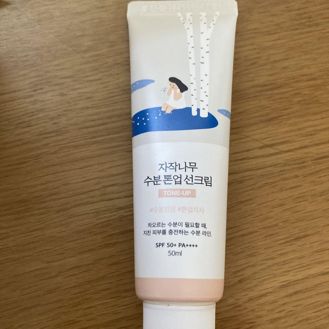 ROUND LAB 白樺水分サンクリーム