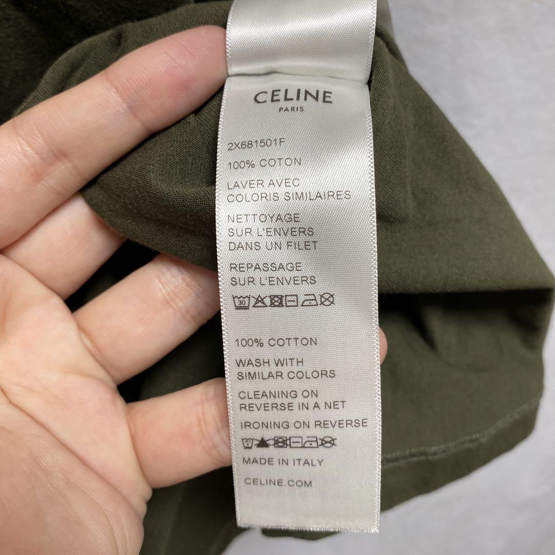 【 CELINE 】 ロゴ プリント ルーズフィット Tシャツ カーキ CELINE セリーヌ ルーズ Tシャツ ロゴ カーキグリーン コットン