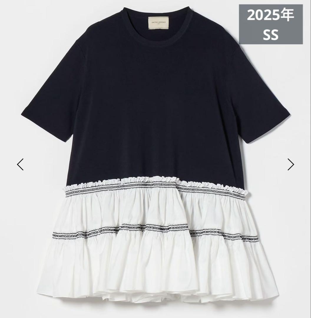 新品　UNITED ARROWS エンブロティアードコンビショートスリーブニット 新品 UNITEDARROWS エンブロティアードコンビ ショートスリーブ