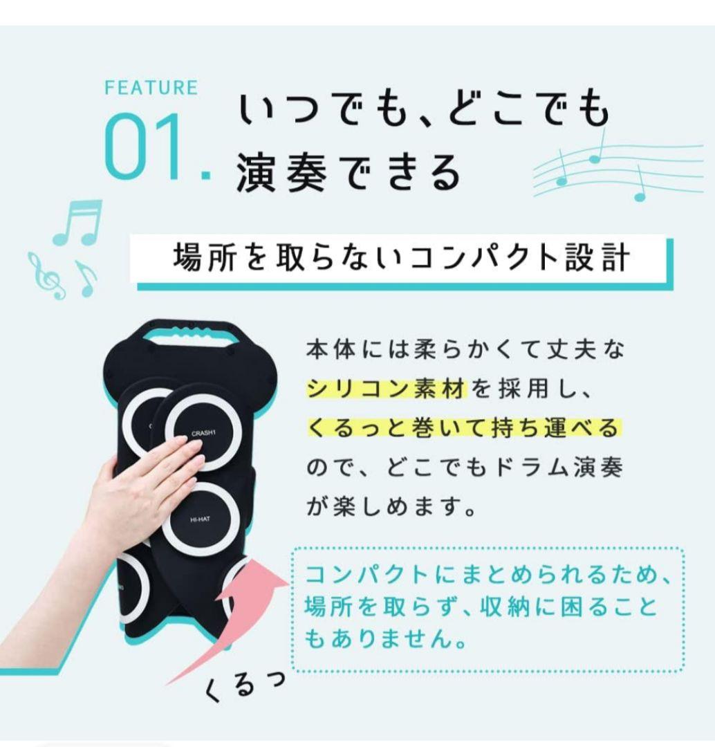 その他 SMALY-DORAM-2