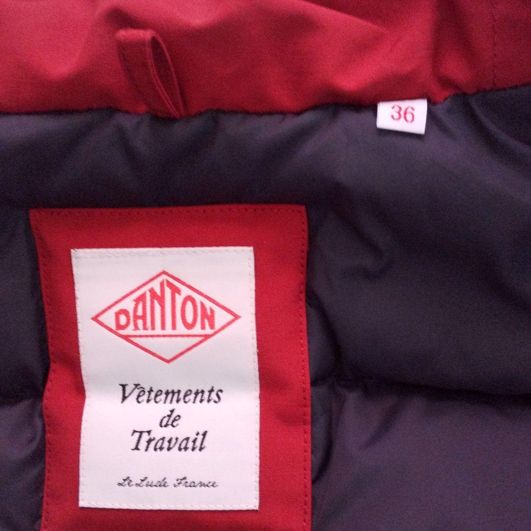 Bshop DANTON　ダウンコート