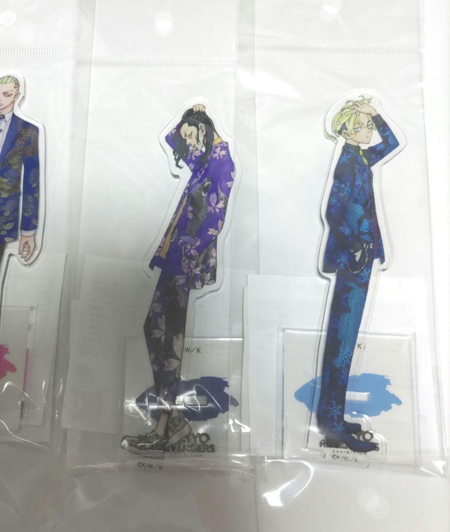 東京リベンジャーズ 原画展 アクリルスタンド 全種類 10種 - krillcom
