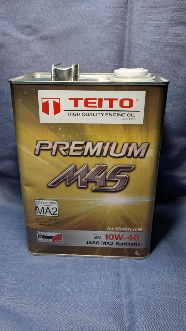 葉月17様用　バイク エンジンオイル TEITO M4S 10w40 4L