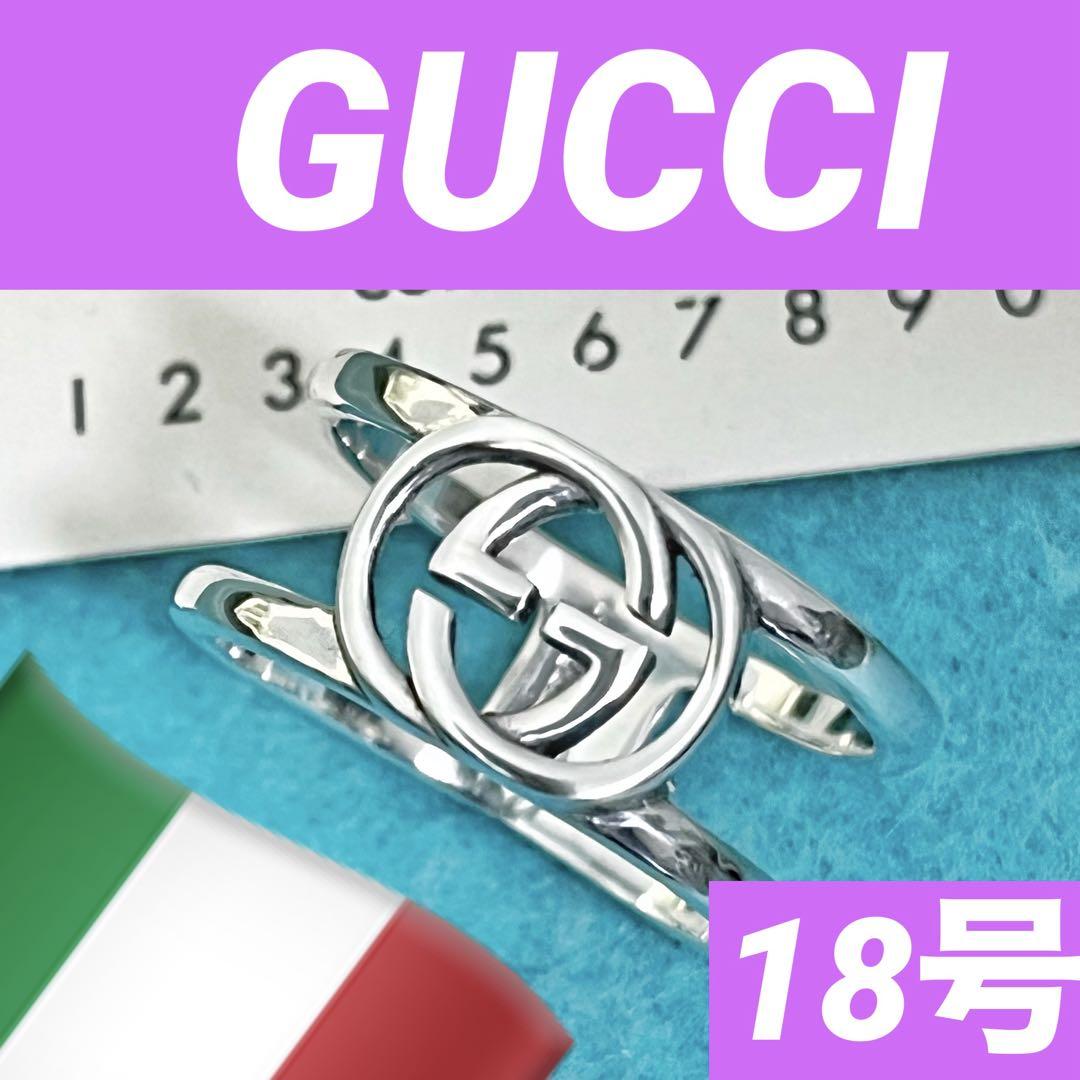 爆売り！ 美品 メルカリ - 18号 インターロッキングワイドリング 指輪 GUCCI アクセサリー